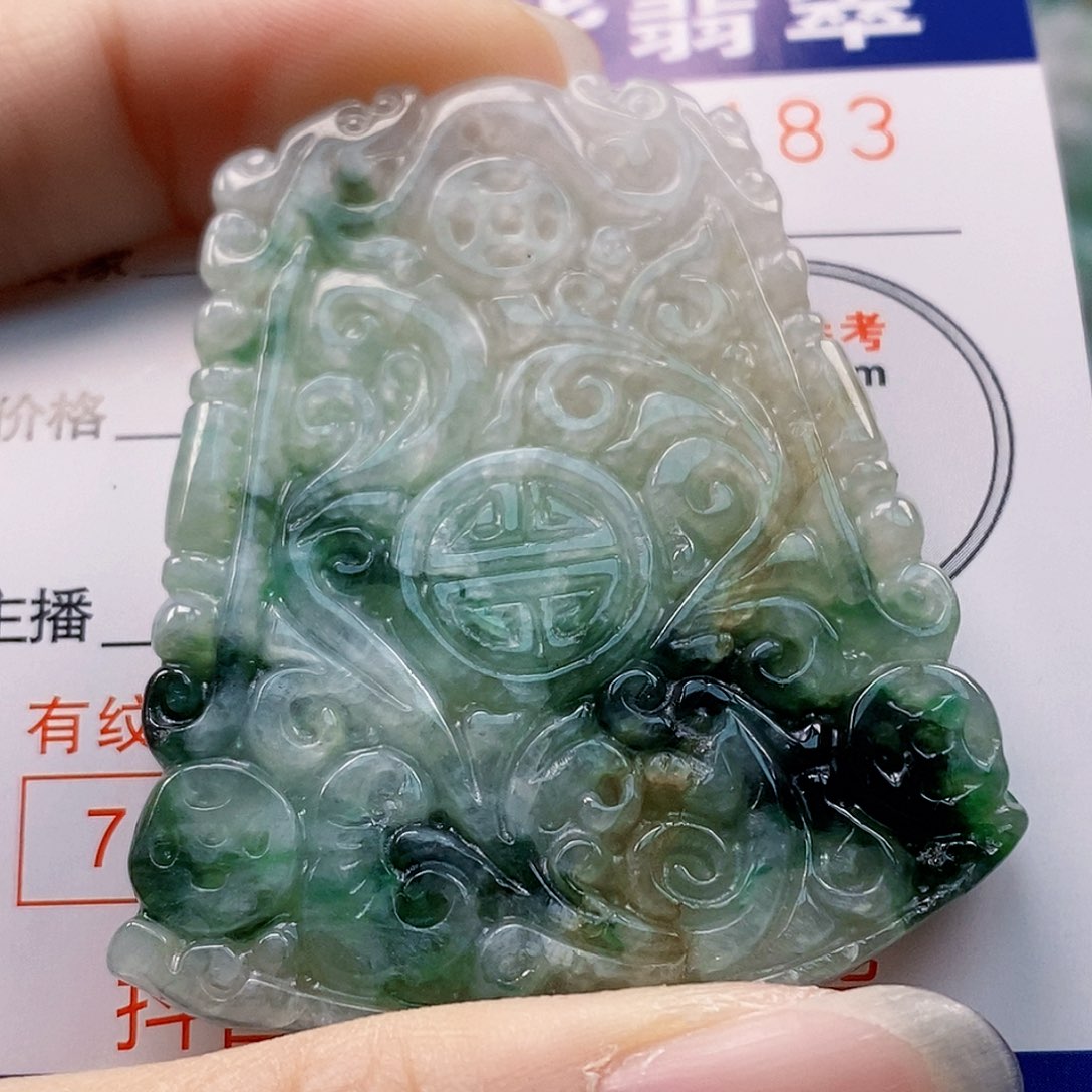 吊坠(不含链)未镶嵌翡翠