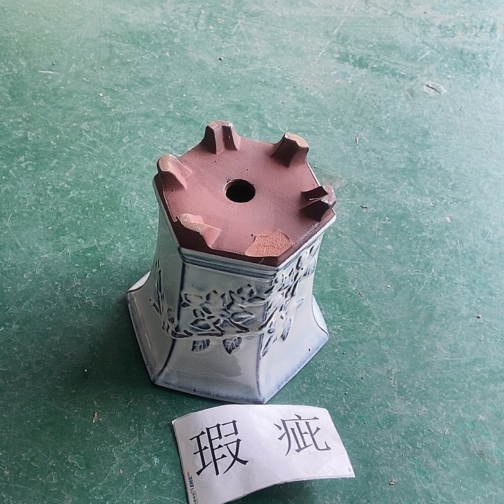 口18....18..........