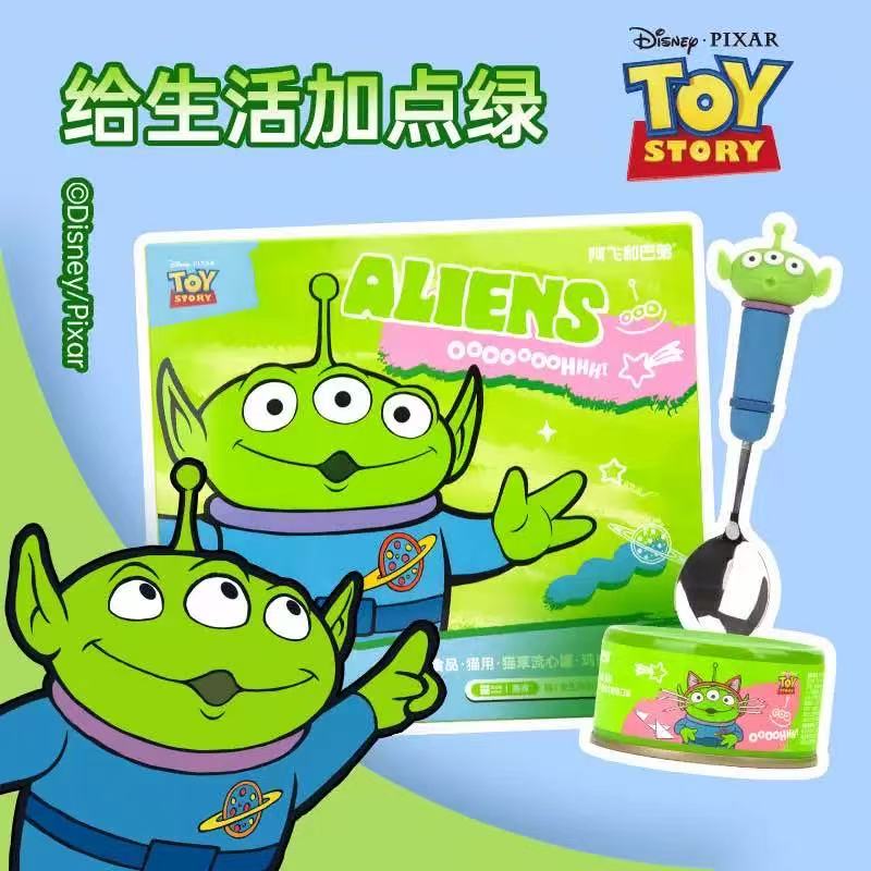 AF三眼仔猫主食罐头鸡肉猫草湿粮厚乳流心罐