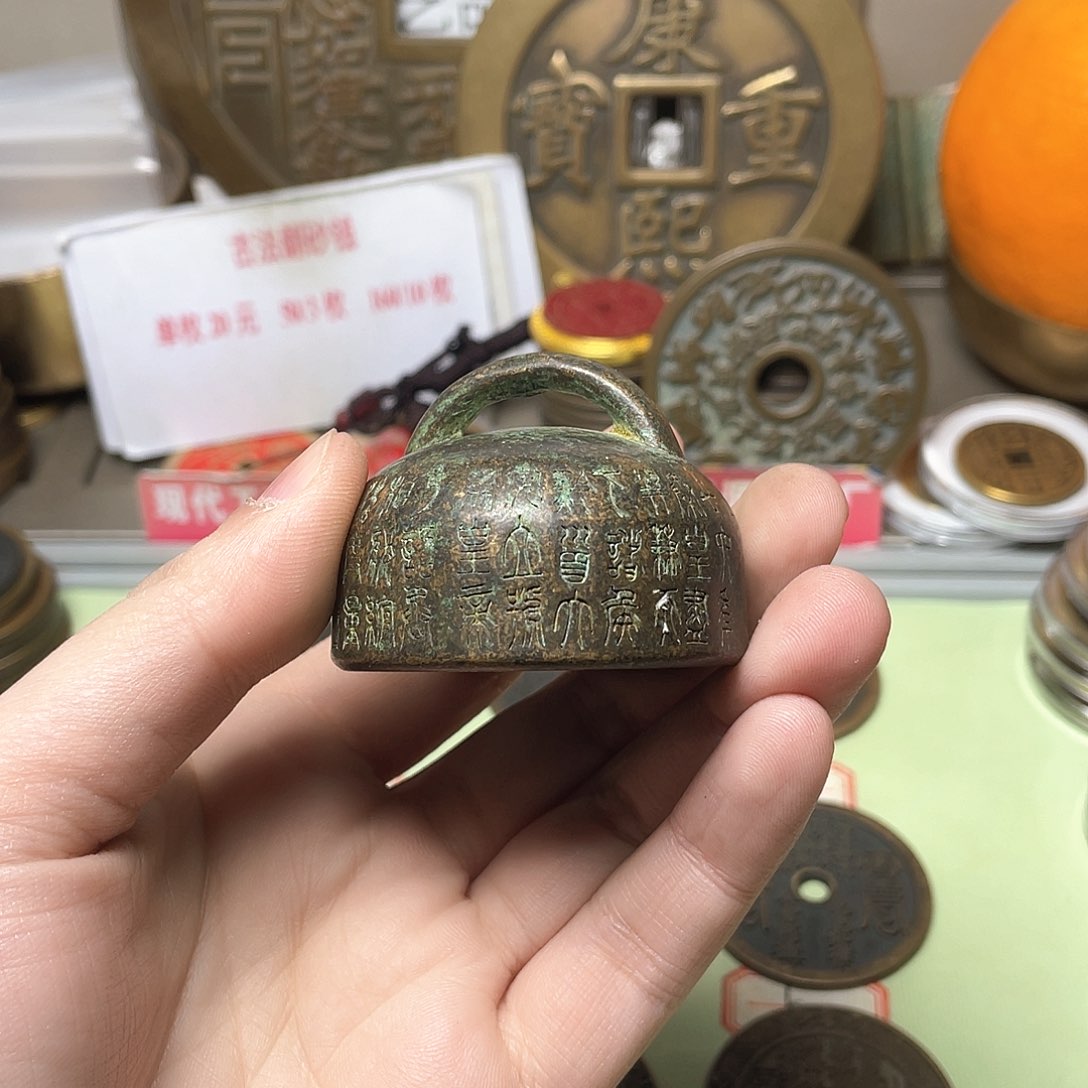 铜黄*一物一拍 现场下单