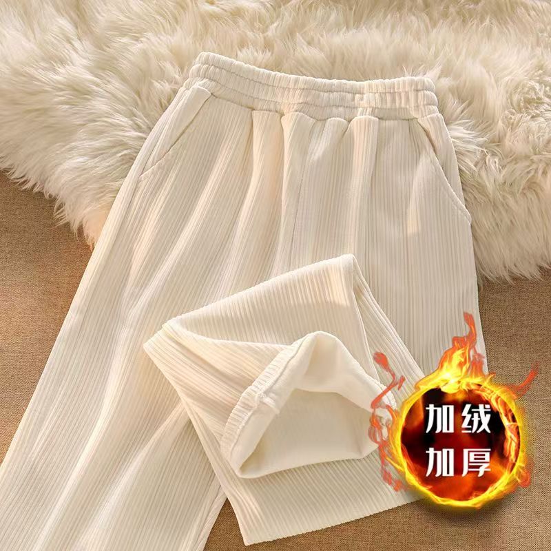 【新款加厚】锦衣女款加绒福利长裤显瘦加厚阔腿裤