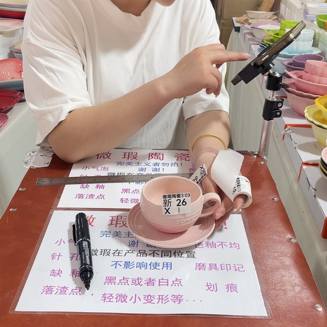 瓷片微瑕陶瓷餐具26