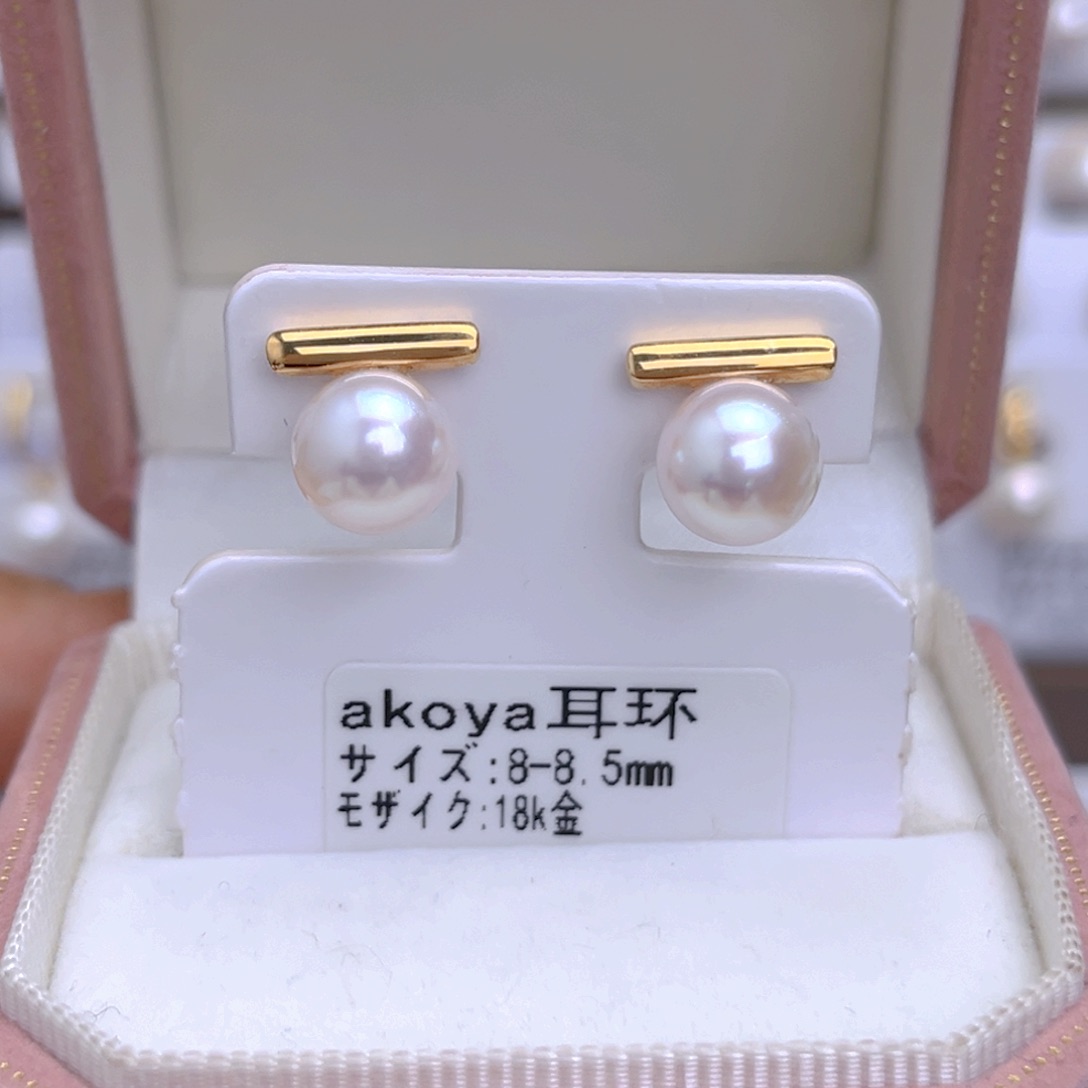 海水珍珠耳饰18K金镶嵌