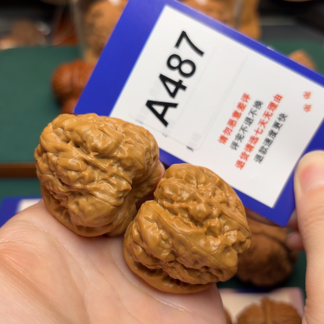 文玩核桃把件蛤蟆头40