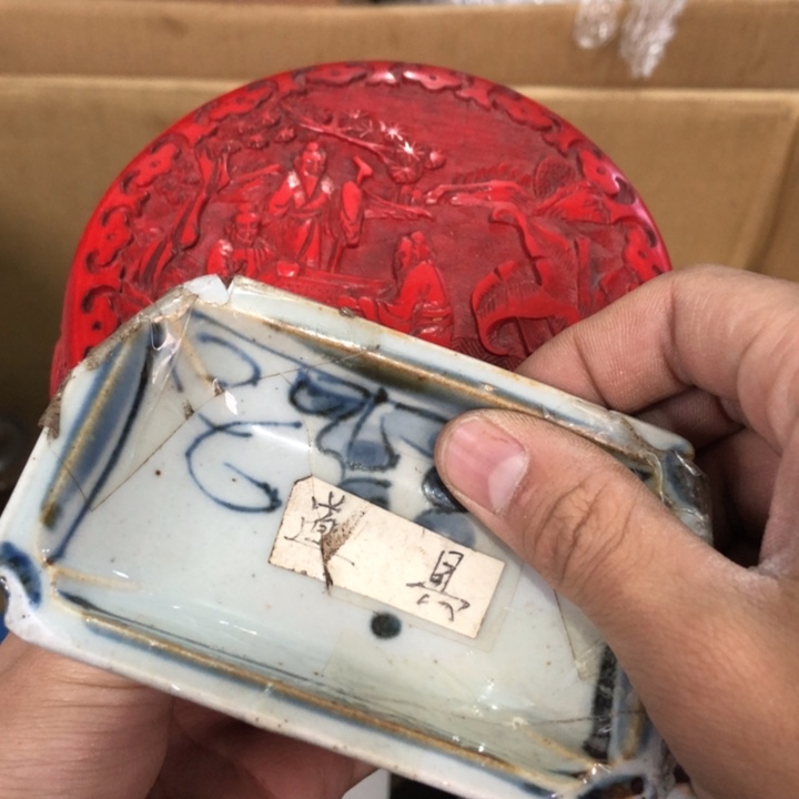 陶瓷孤品单件车里拍