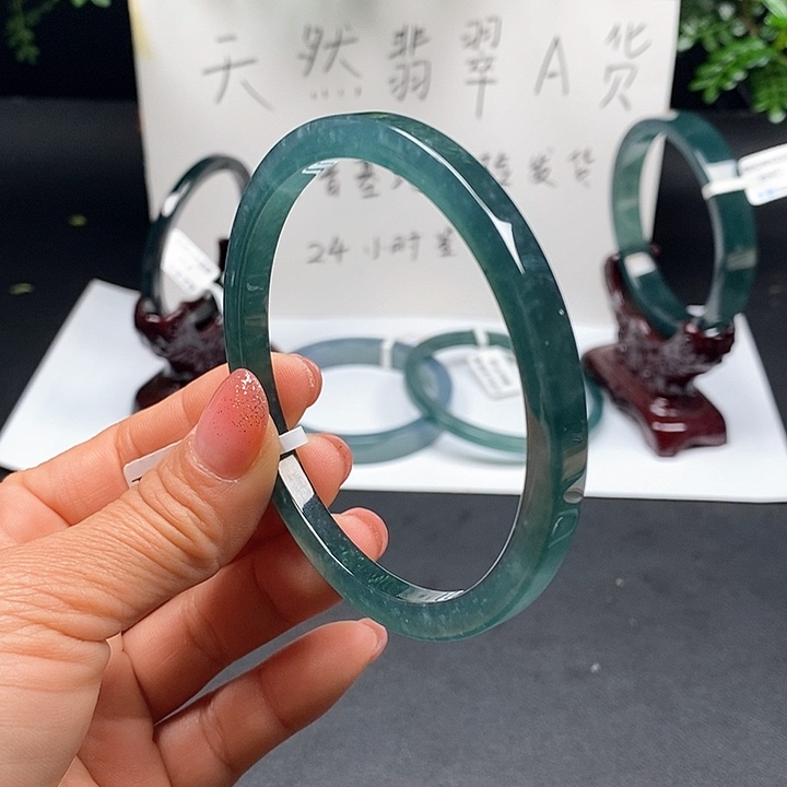 翡翠手镯未镶嵌65尺寸