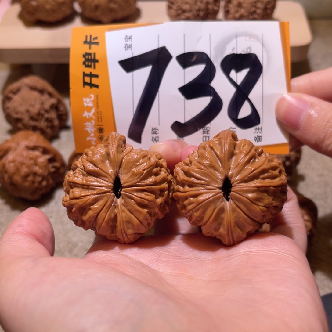 把件文玩核桃全品39大团圆