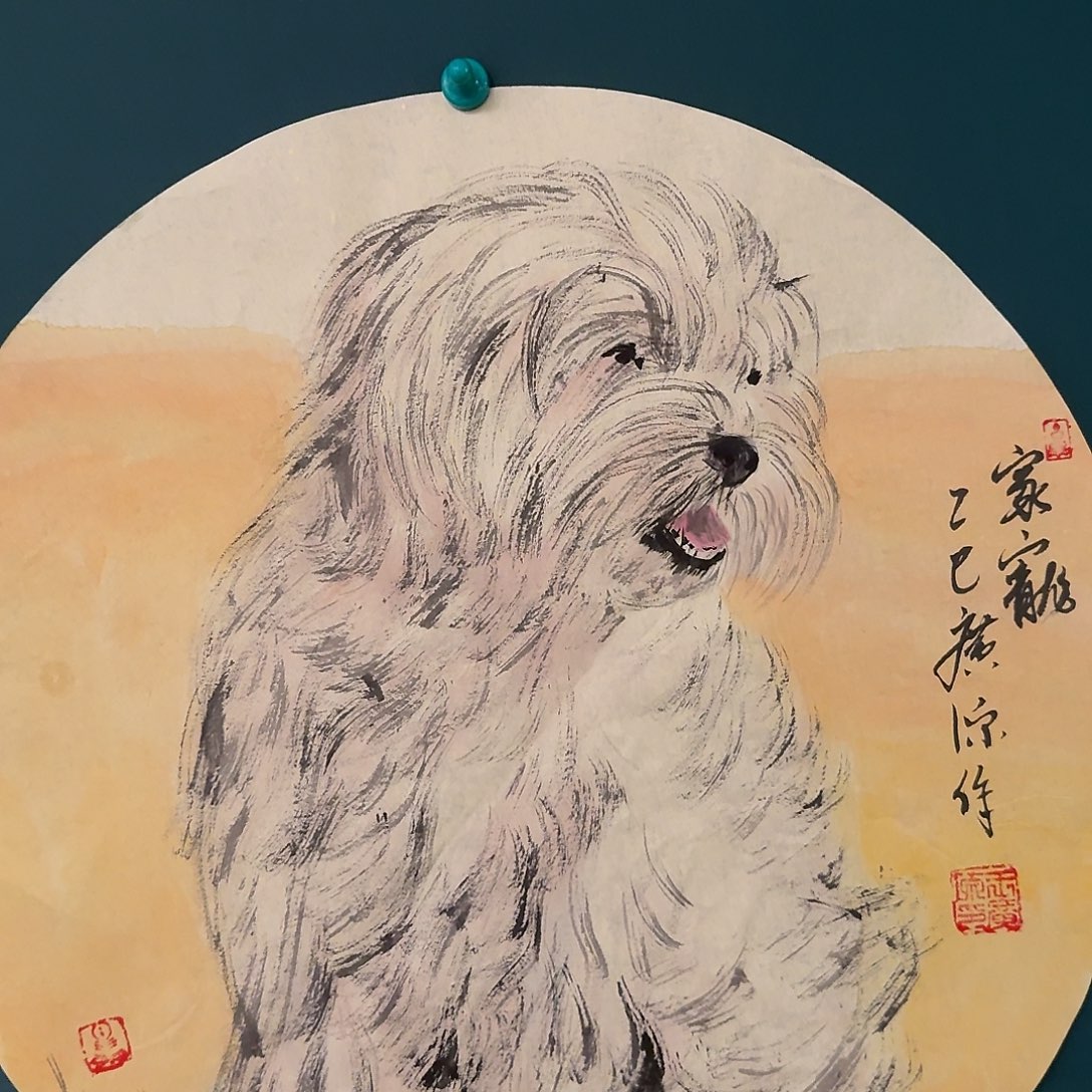 国画王老师作品画作