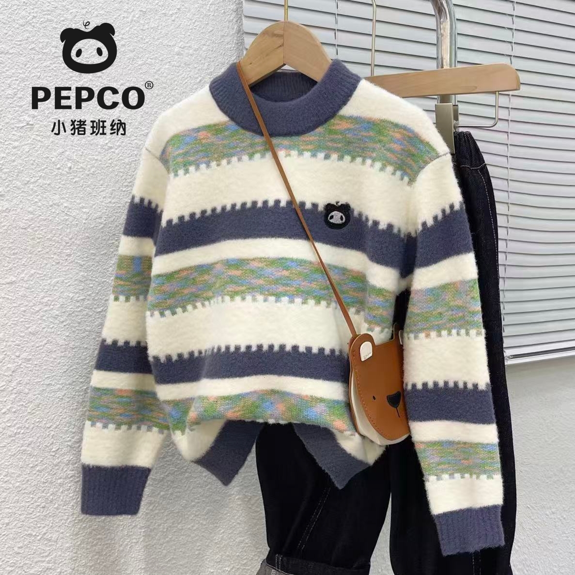 PEPCO/小猪班纳儿童毛衣针织2025秋冬新款加厚男童半高领条纹上衣