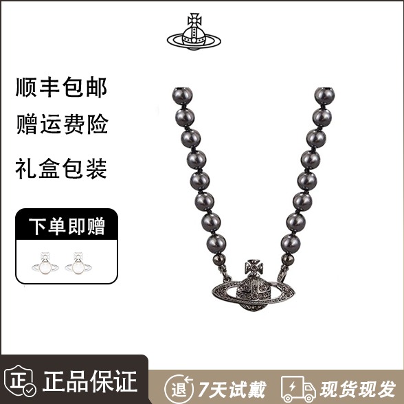 复古朋克风小众轻奢项链【西太后限定】土星黑色锁骨链