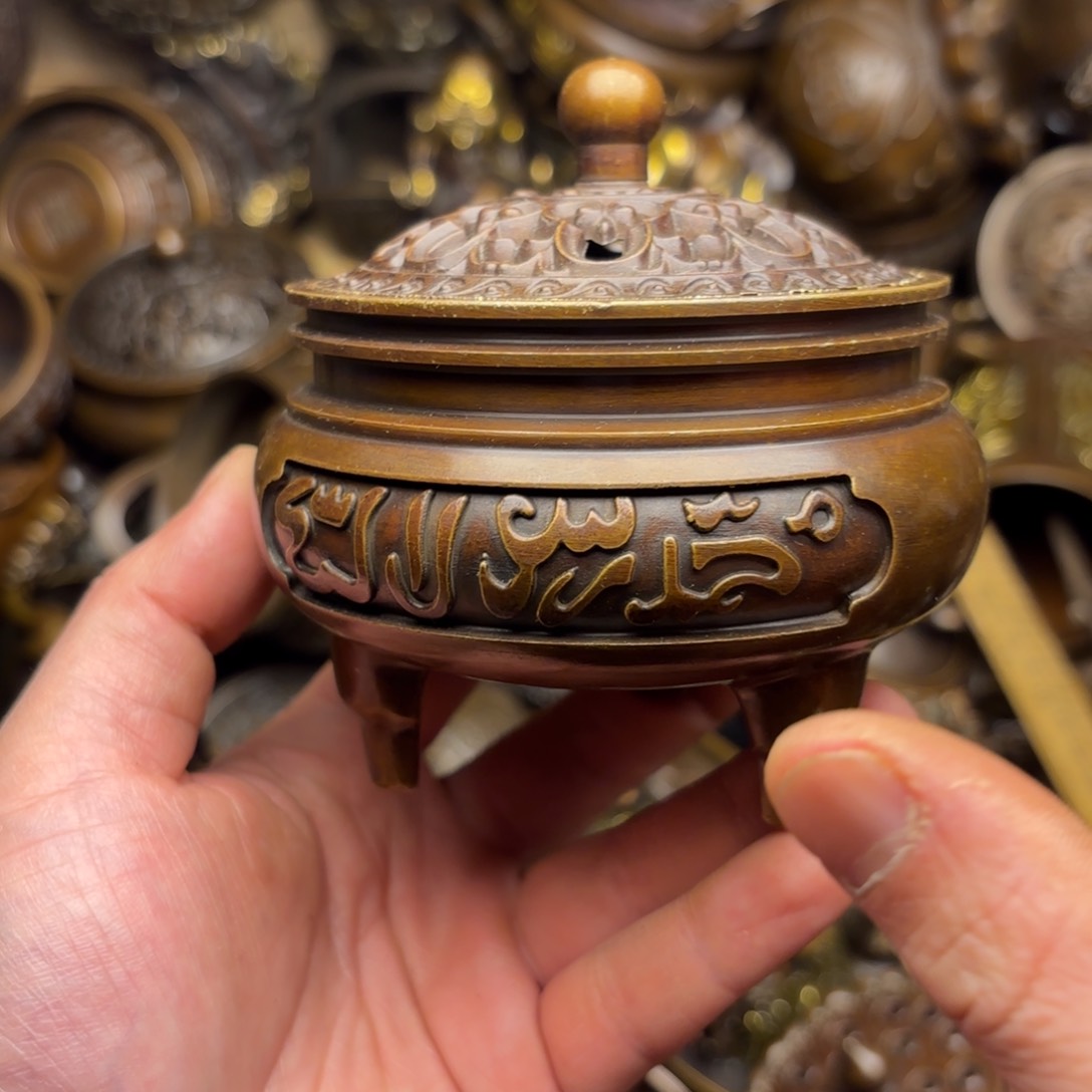 铜铜铜铜铜铜铜铜