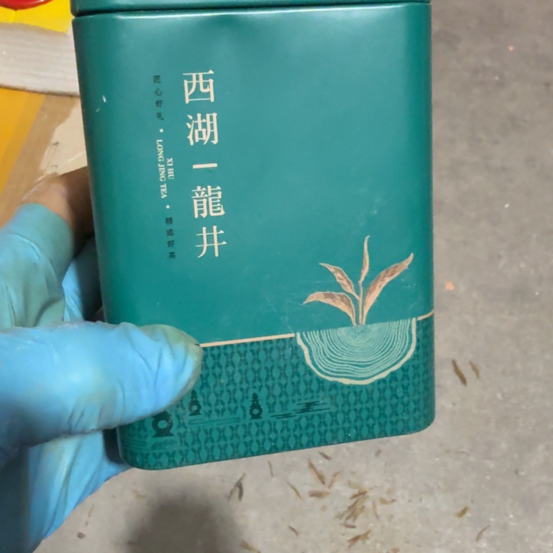 〇***一杂色豆（科檀/科特迪瓦檀木）