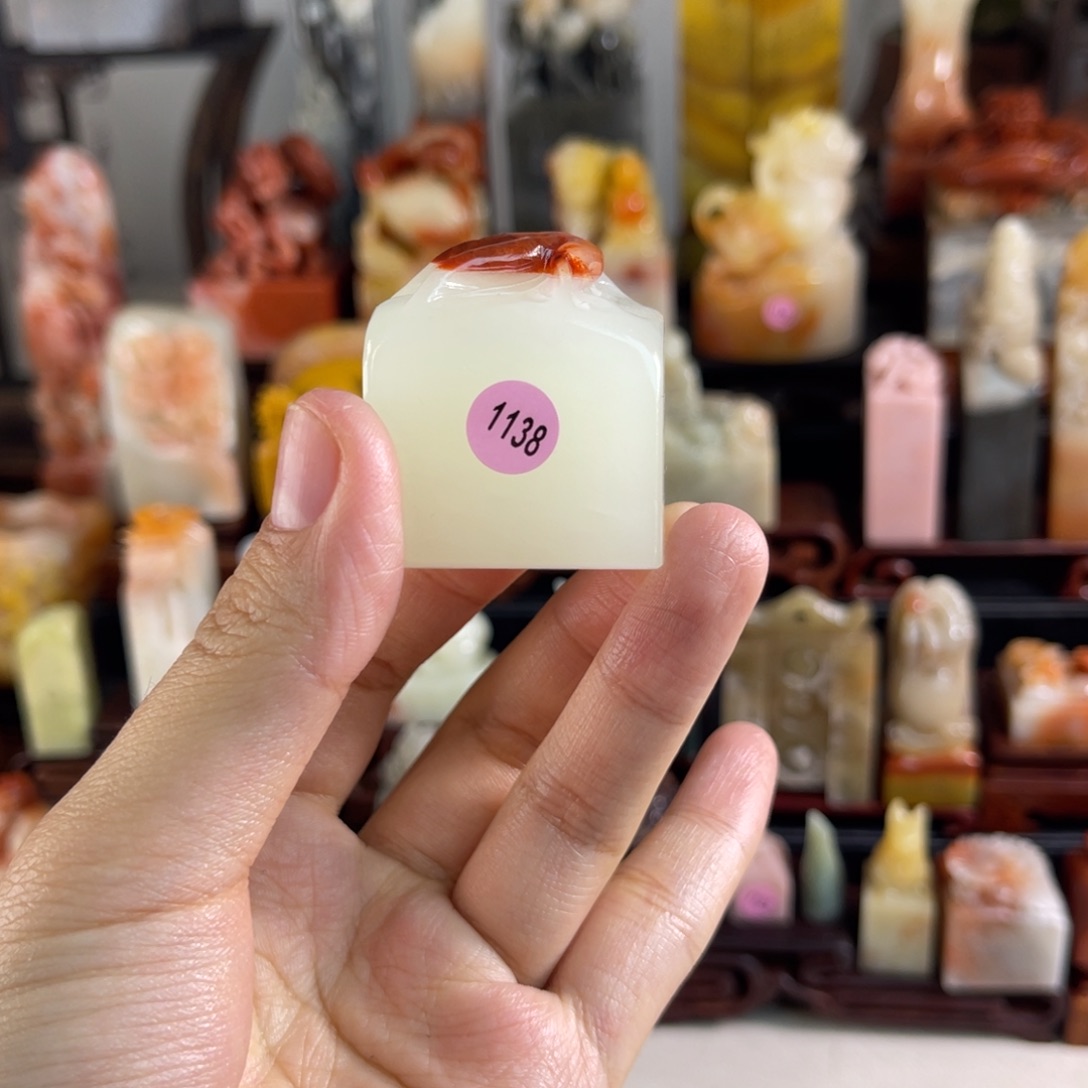 昌化石其他?***转1138.包邮包刻