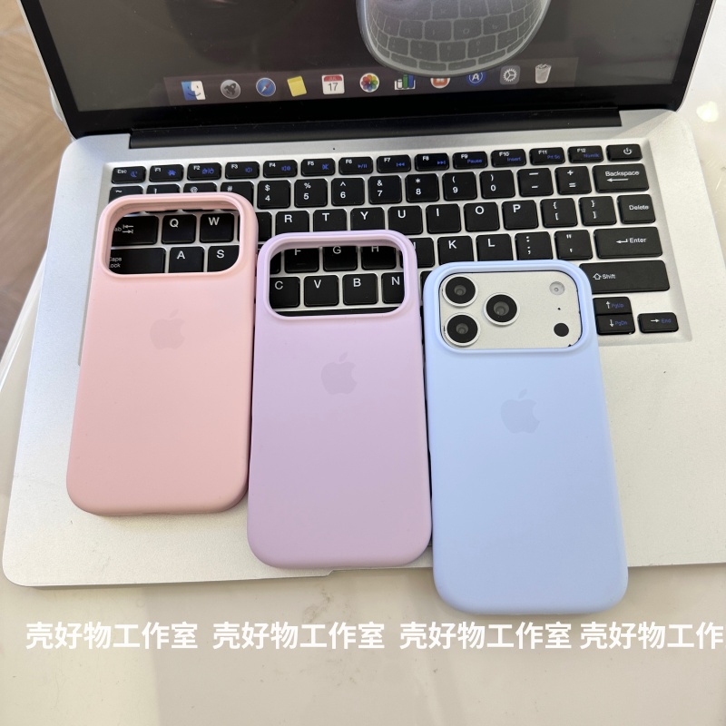 全包拍照键适用苹果17Promax液态硅胶手机壳17Pro防摔17纯色16软