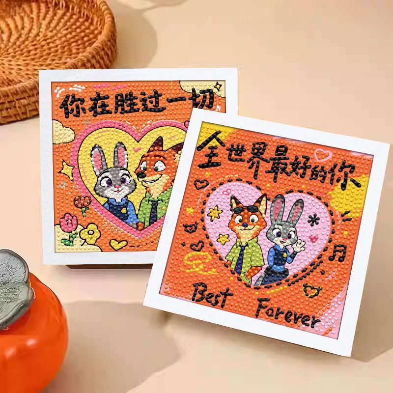 【蜡笔】疯狂动物城朱迪尼克diy情侣钻石画手工粘贴驾车个人用品