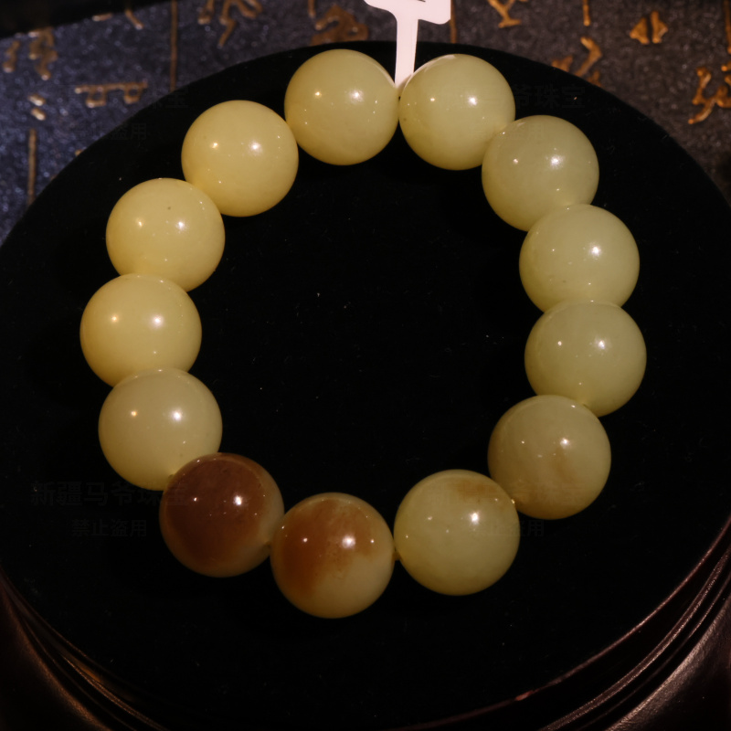 【新疆马爷珠宝】卡18黄玉手串