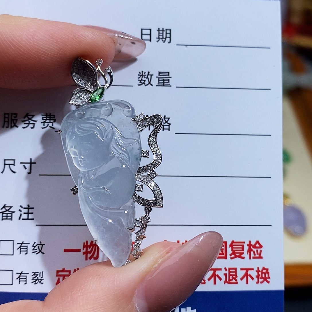 翡翠颈饰18K金镶嵌用****4翡翠