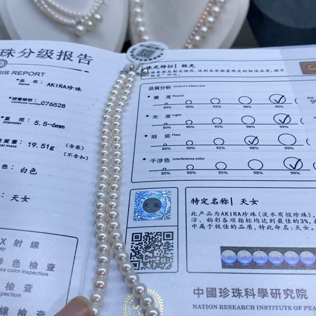 L***g颈饰银S925镶嵌淡水珍珠