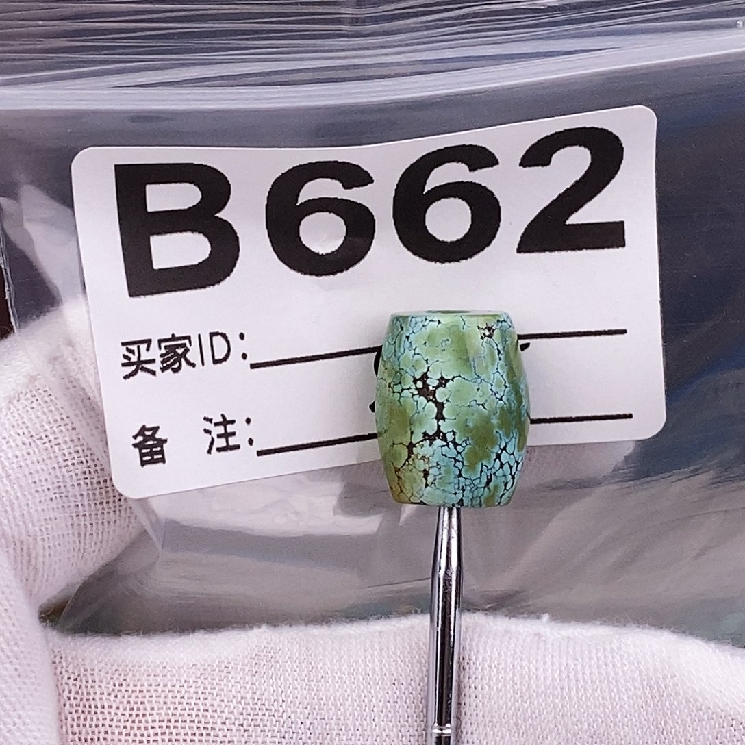 绿松石未镶嵌原矿