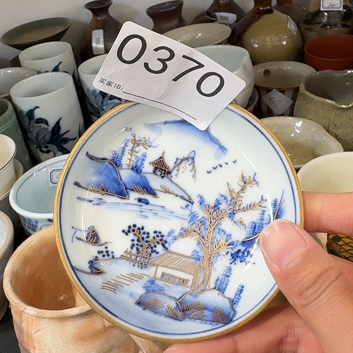 主人杯茶具小壶承