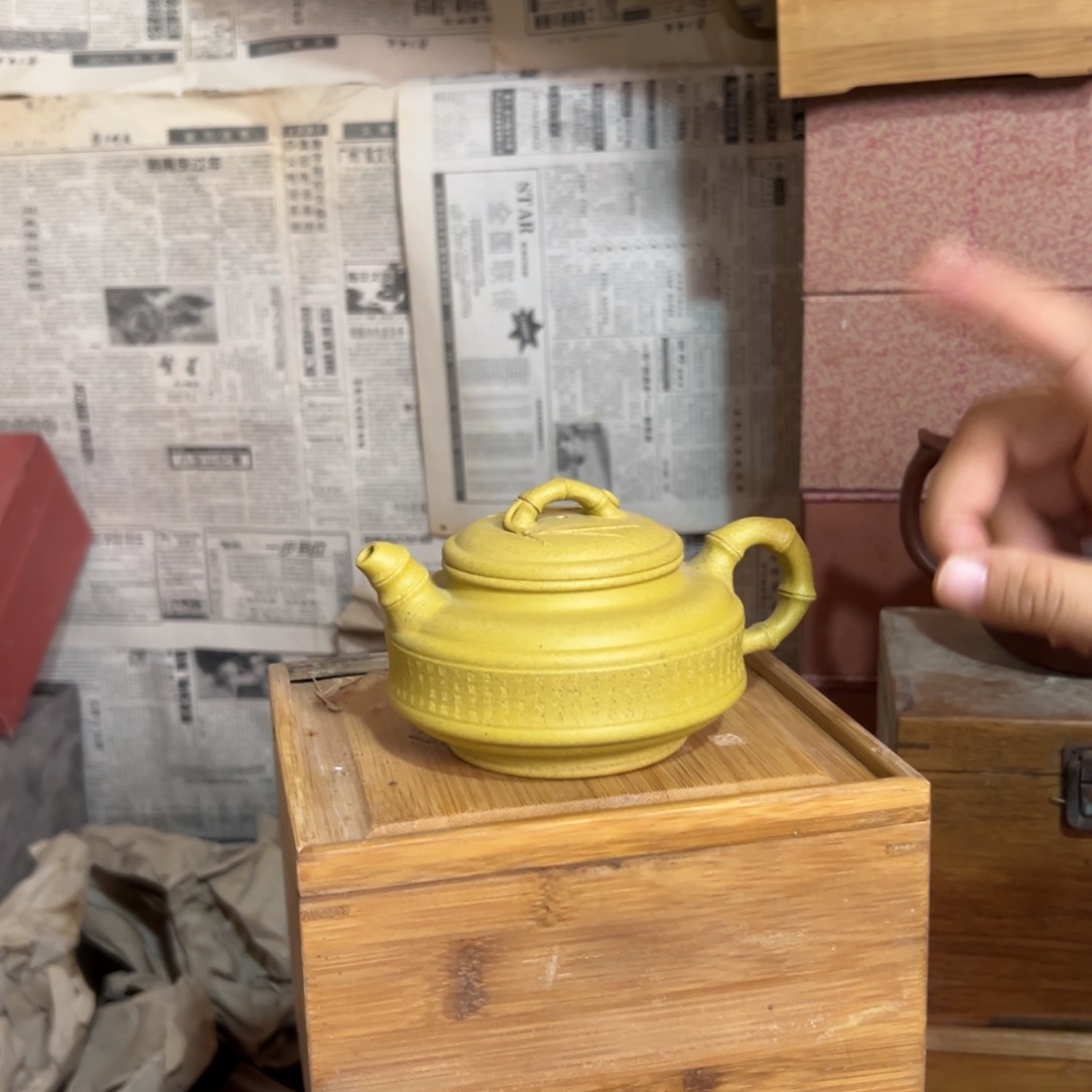 茶壶紫砂原矿紫砂壶