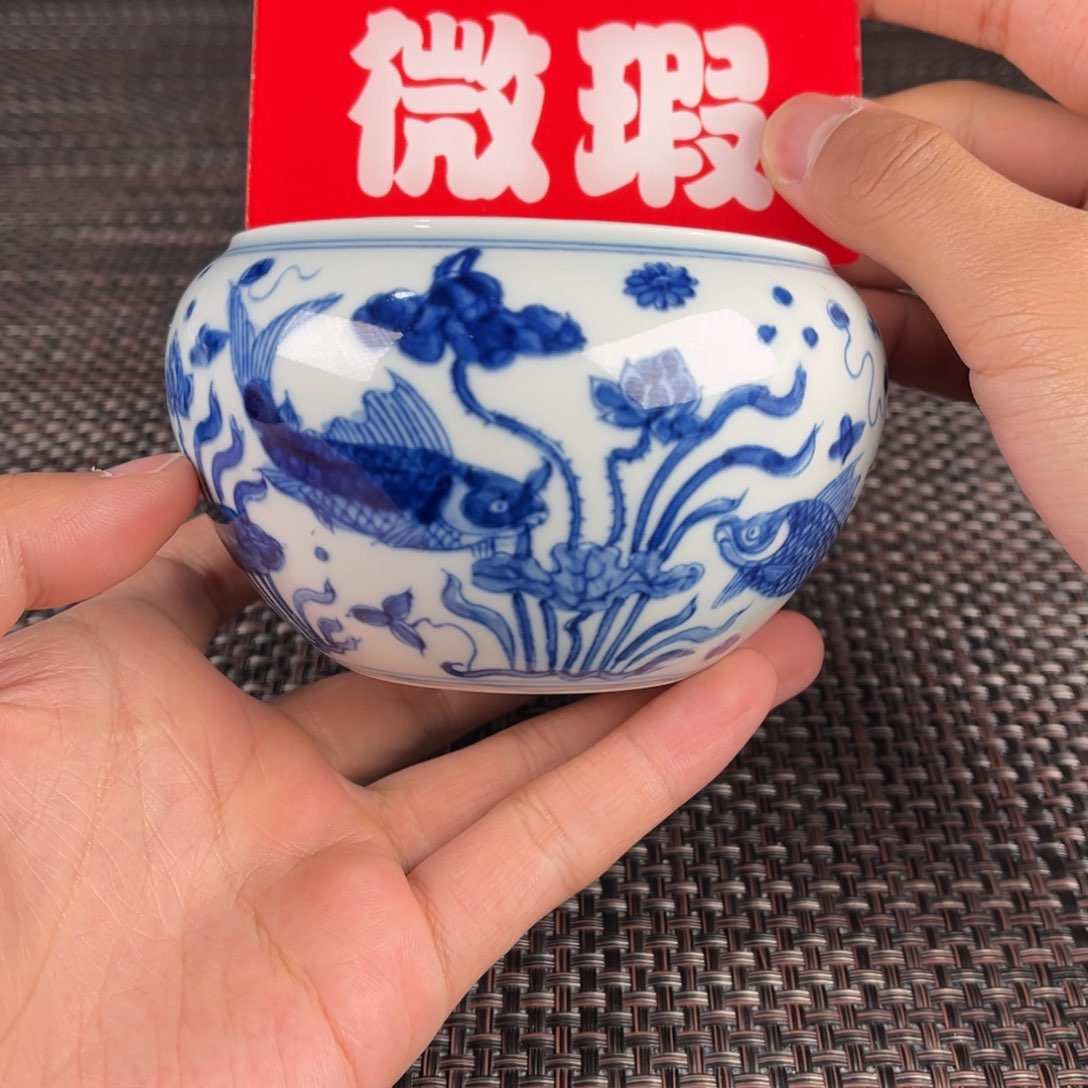 瓷片景德镇陶瓷杯子