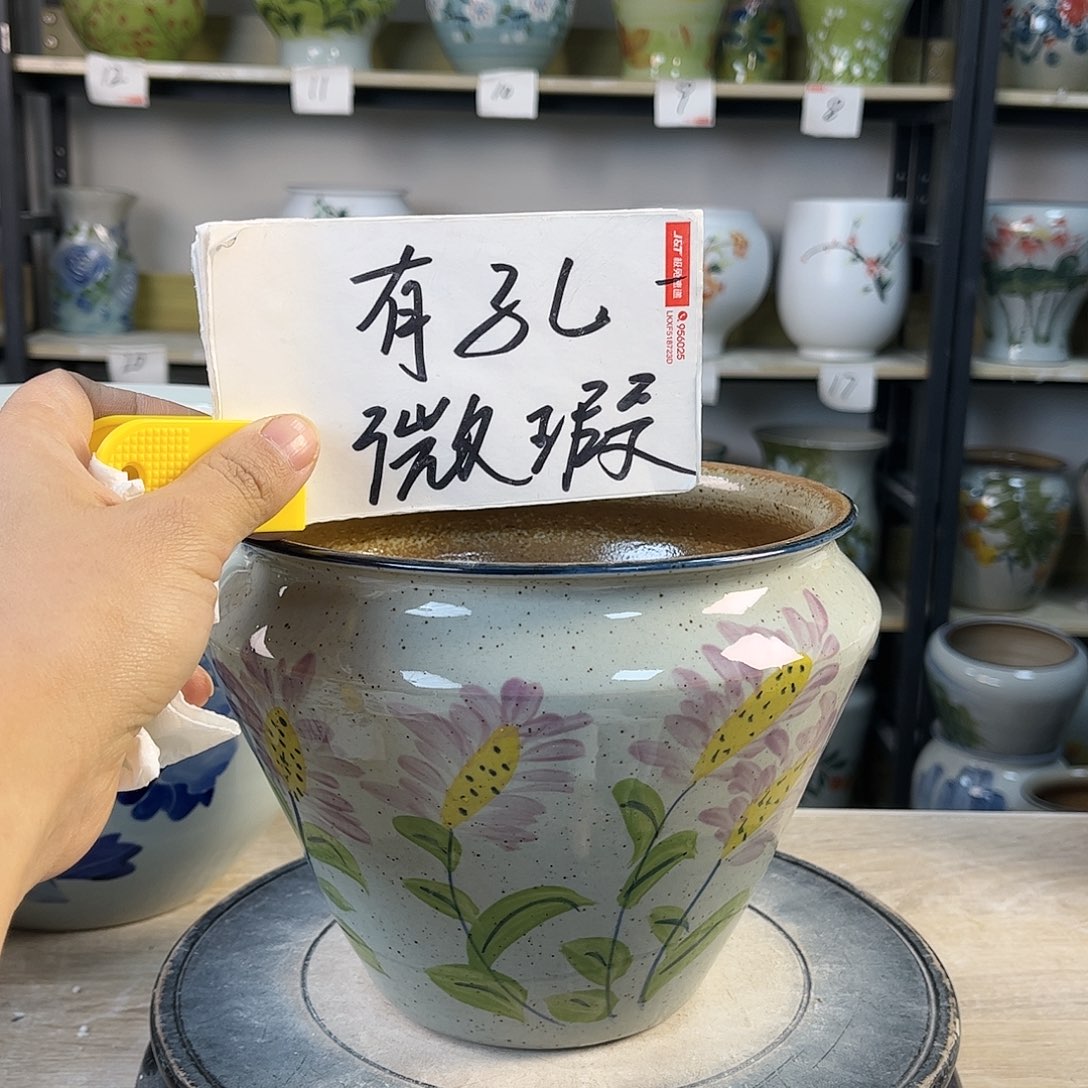 罐1xc景德镇陶瓷花瓶