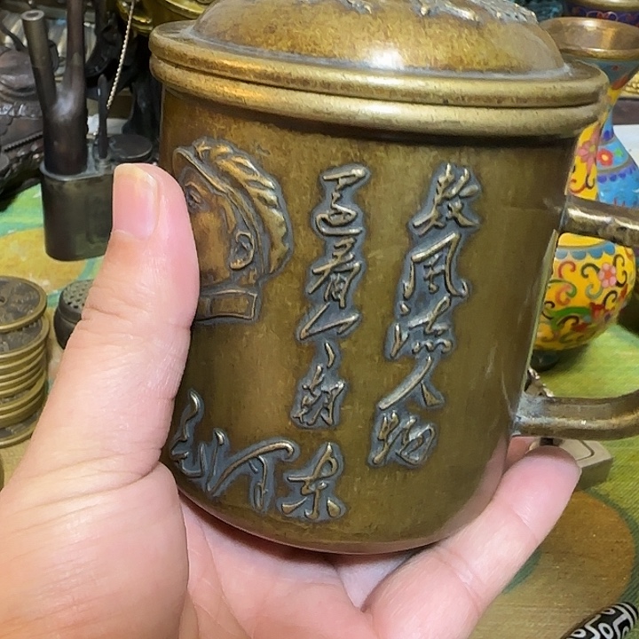 老铜器老铜器老铜器