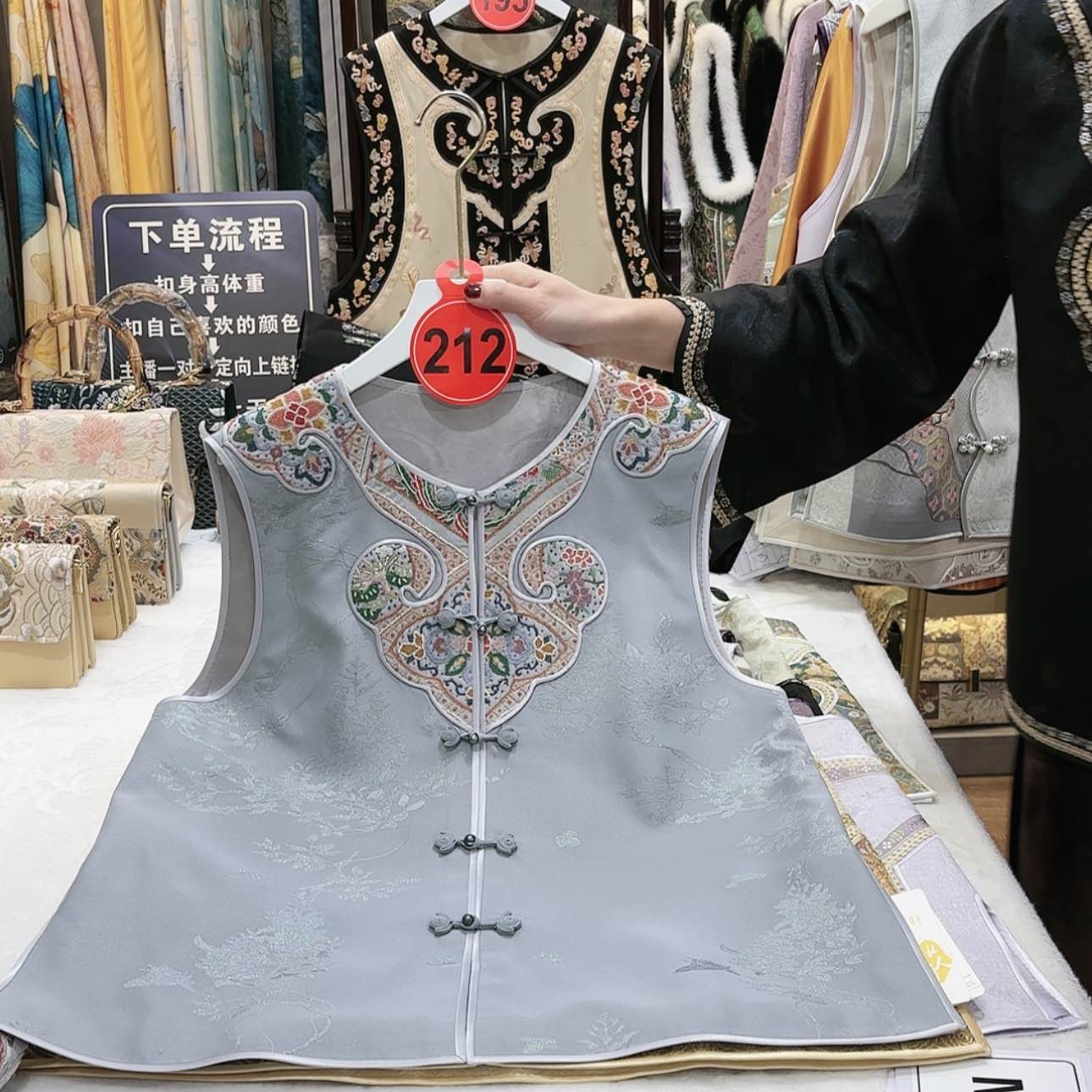 【闪购商品】荷**露苏绣等艺术形式在全国范围广泛