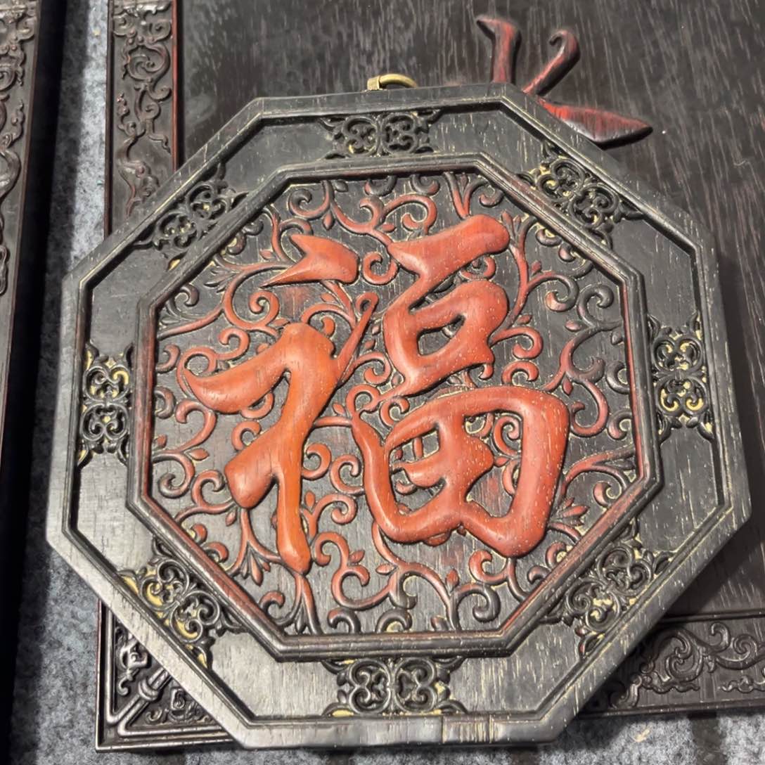 木非洲紫檀木雕牌匾挂匾