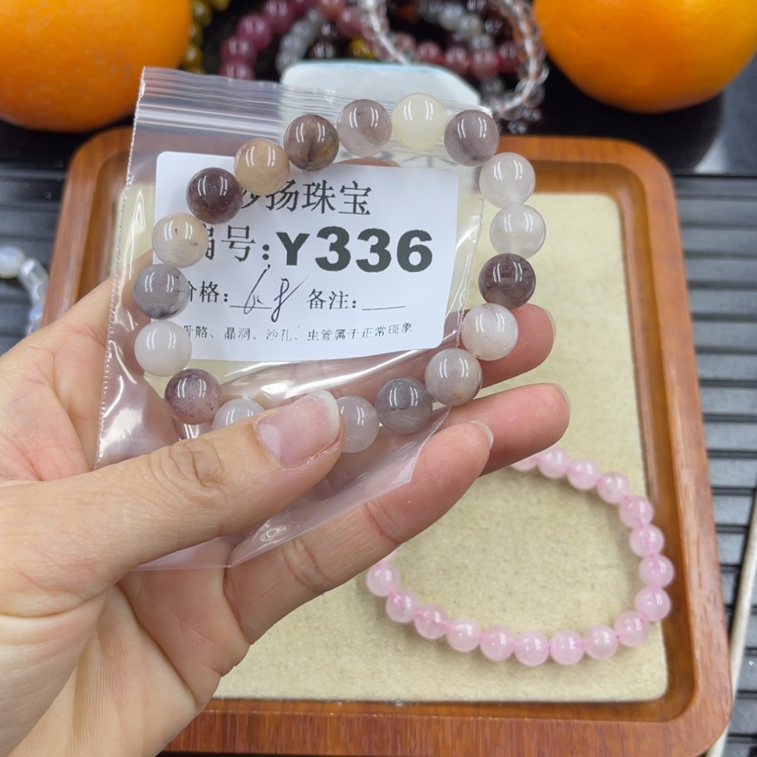 硅化珊瑚（珊瑚玉）瑕未镶嵌哄*