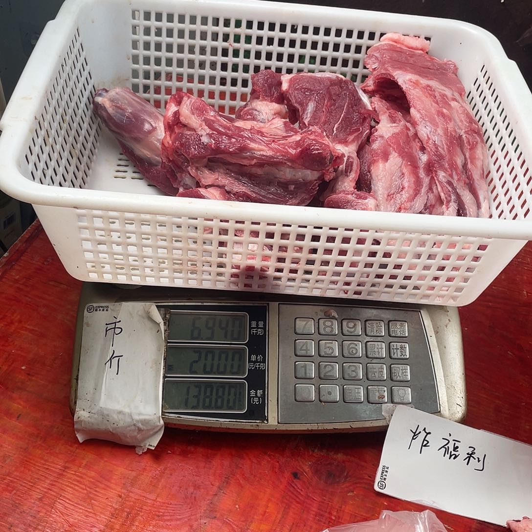 中国大陆30食用农产品苦**来