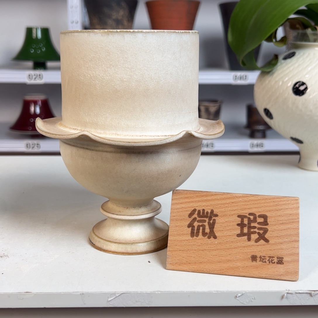 景德镇手工花盆有孔