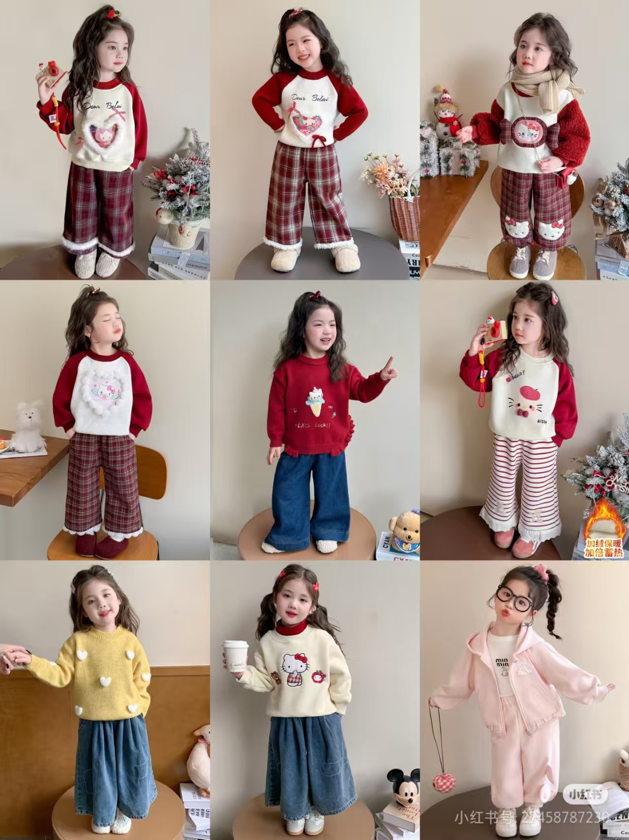 新款毛衣洋气男宝女宝秋冬加绒柔软加厚毛衣合集冬季