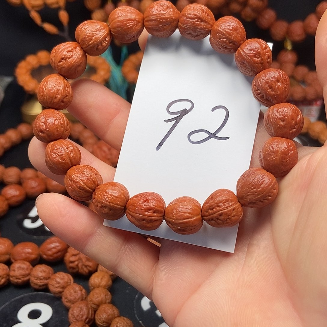 文玩核桃吊坠寒*桃心15