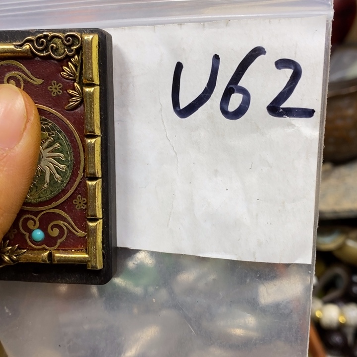 得***缘金属德宝文玩专属链接