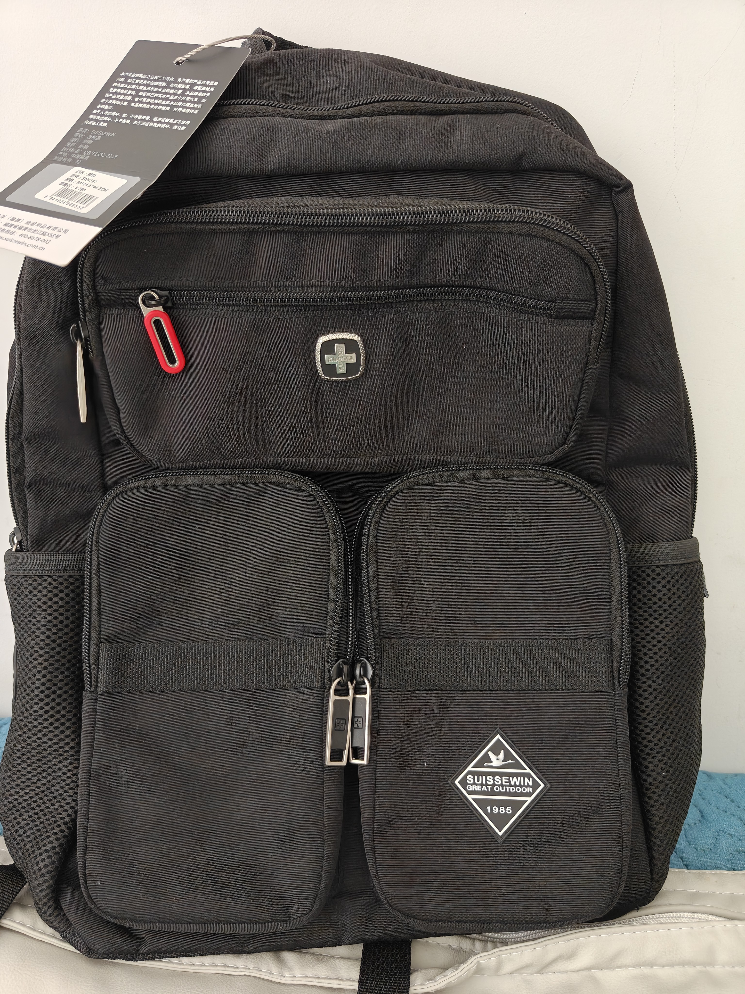 休闲风耐磨背包防水车缝线电脑包单肩简约经典通勤