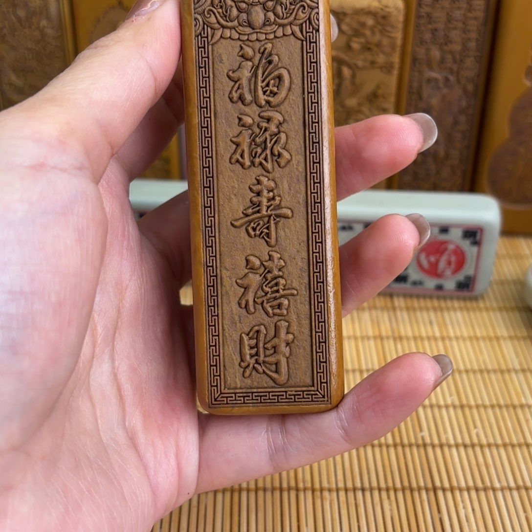 石材55666655666666666666666