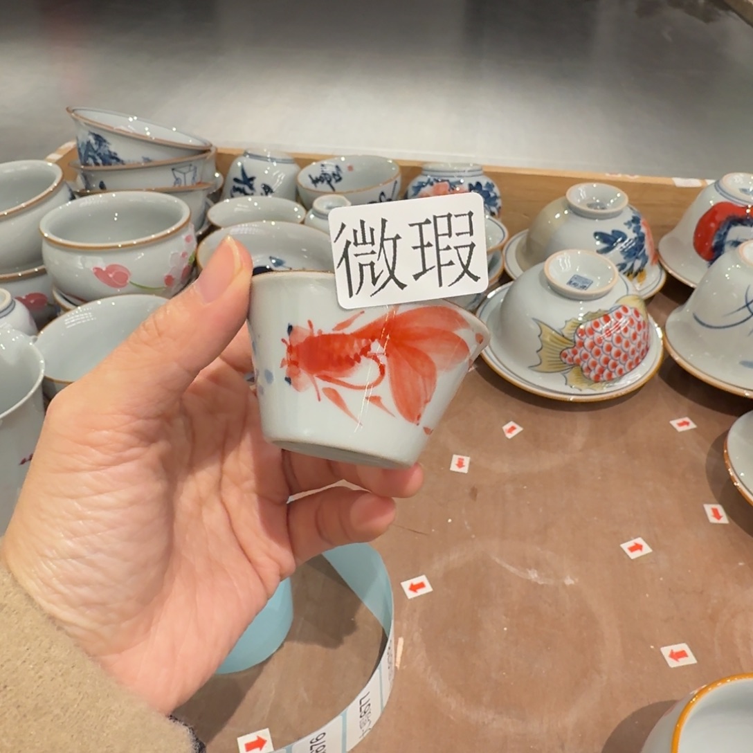 釉下手绘茶具微瑕