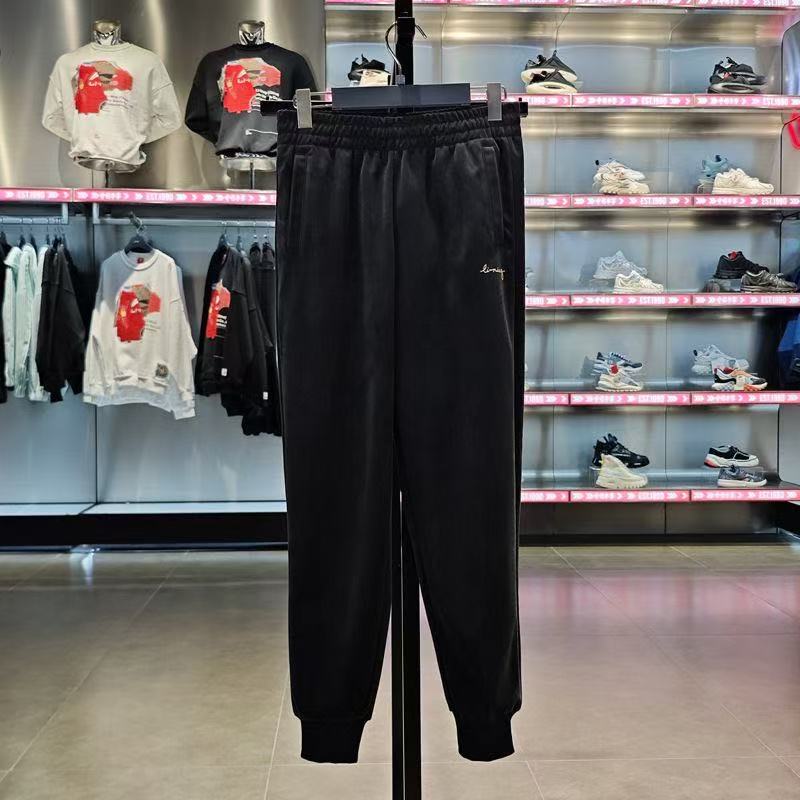 （直播）李宁女子中国文化运动休闲长裤户外针织保暖裤子 AKLU028