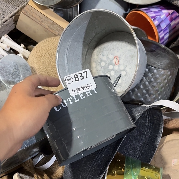 汪***喵8370000000000000000