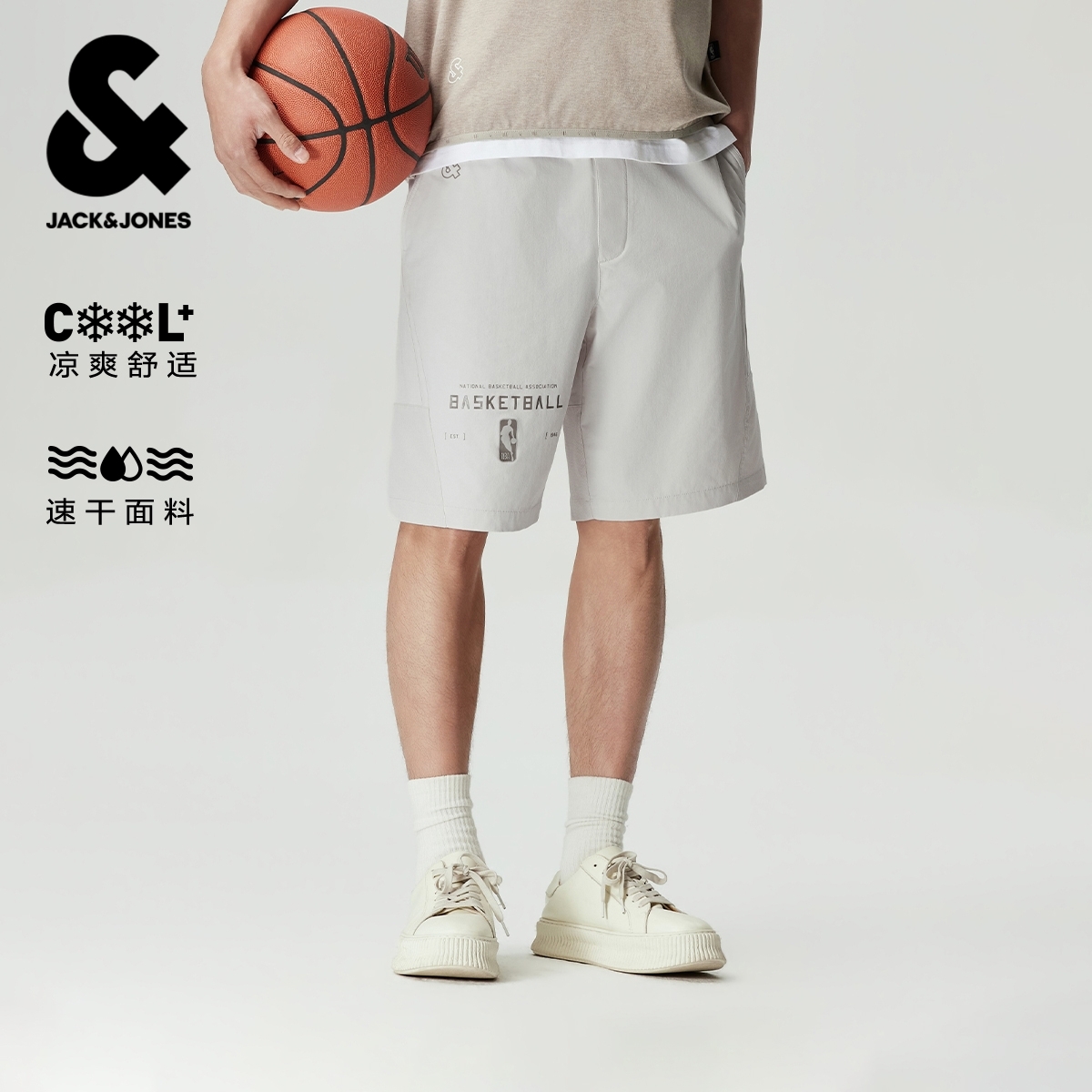 【NBA联名凉感速干】杰克琼斯夏季休闲短裤薄款五分百搭新款男装