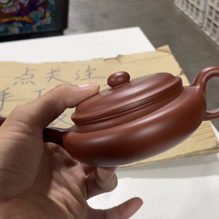 老厂紫砂壶一件。