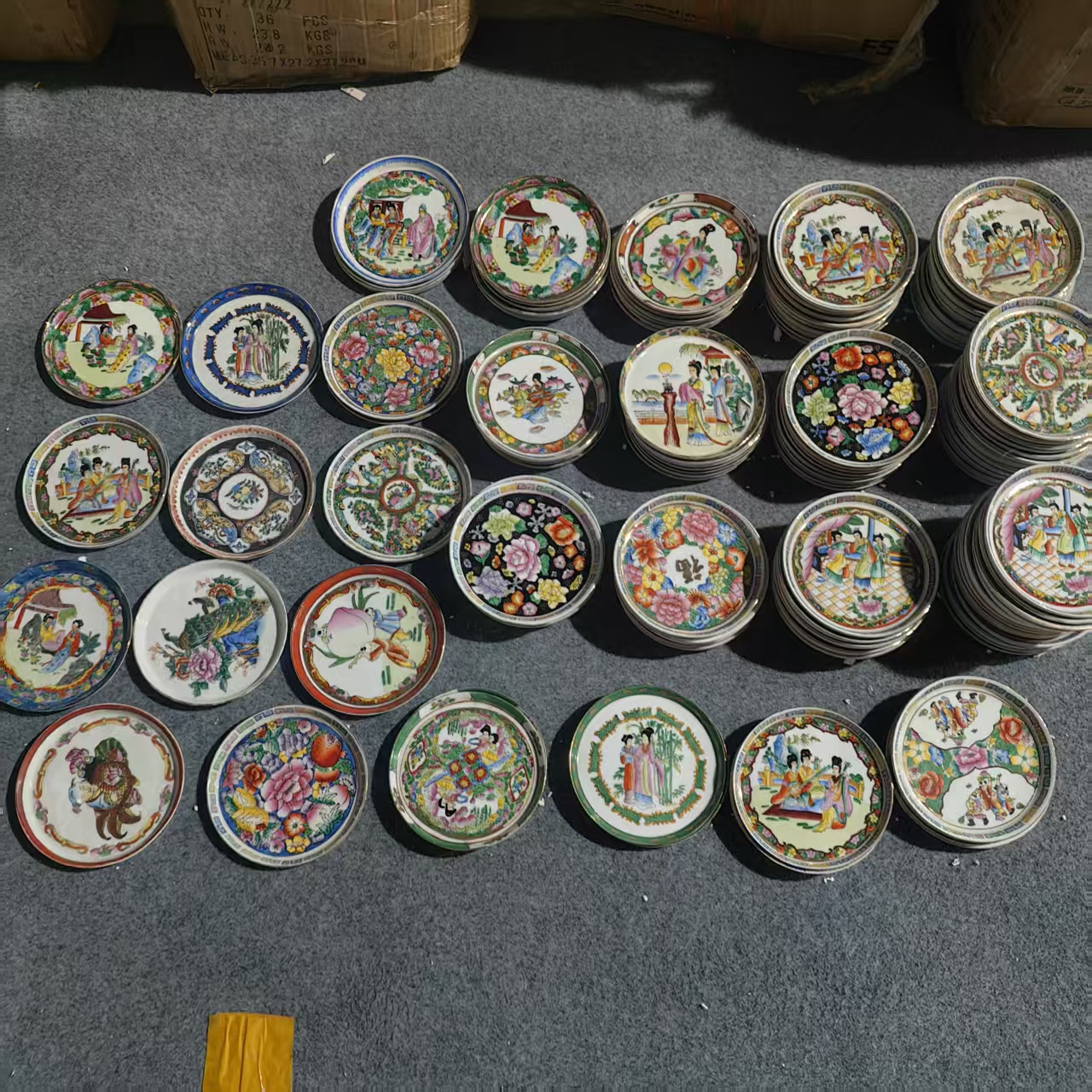 A01120广彩赏盘【其一】