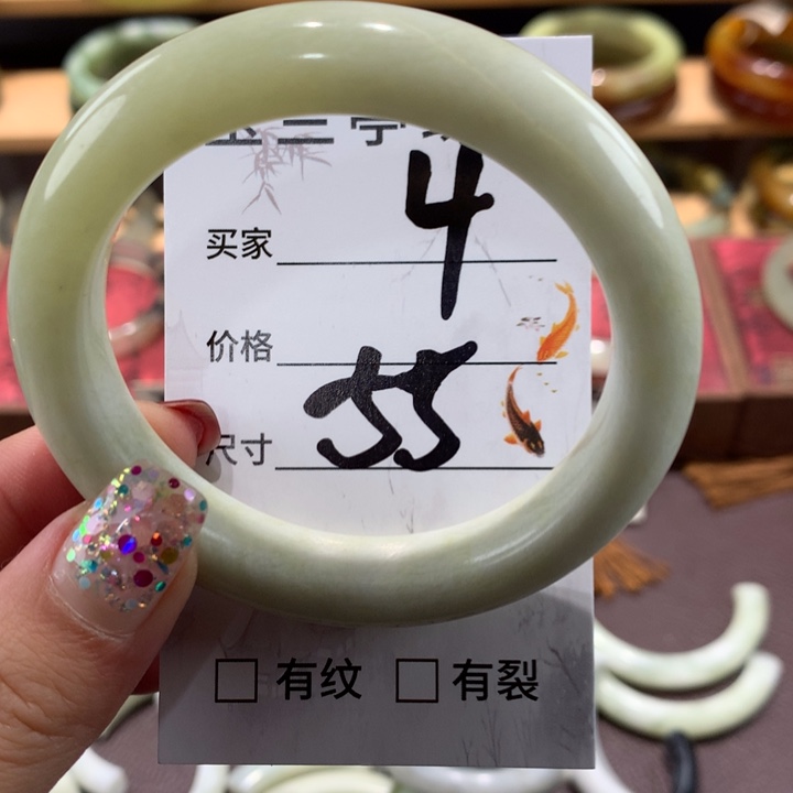 蛇纹石玉手镯未镶嵌