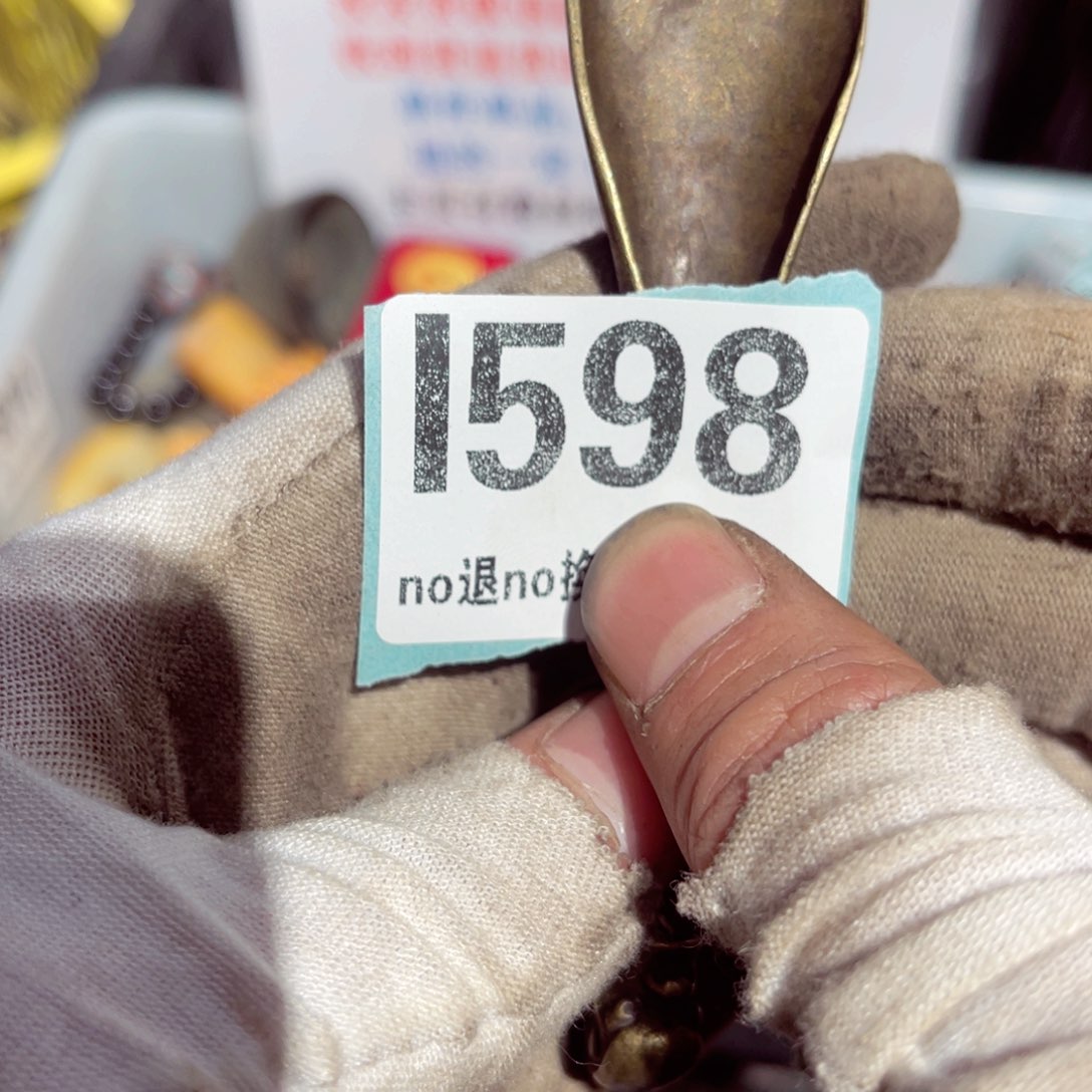 瓷片润*火爆热卖热卖热卖