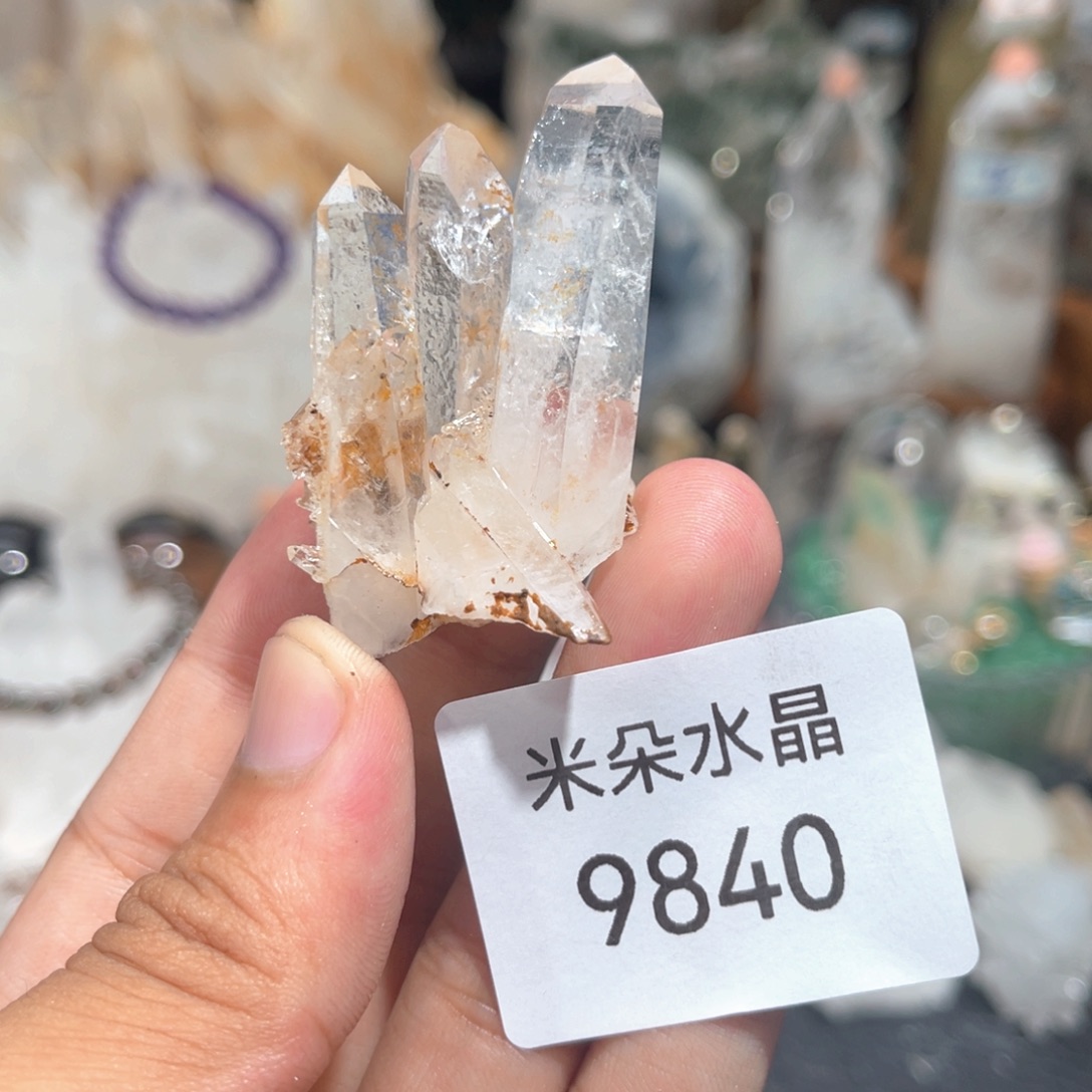 未镶嵌珠宝半成品水晶水晶
