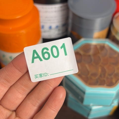 好***.哈啊哈哈66636333366666