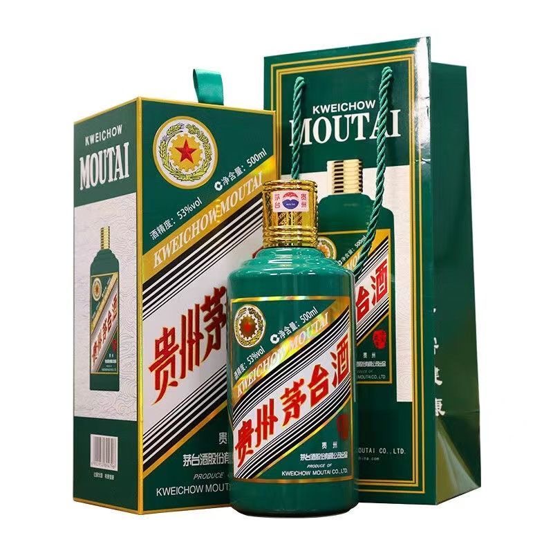 KWEICHOW MOUTAI/贵州茅台【小玉专属】生肖虎 单瓶装 53度500ml