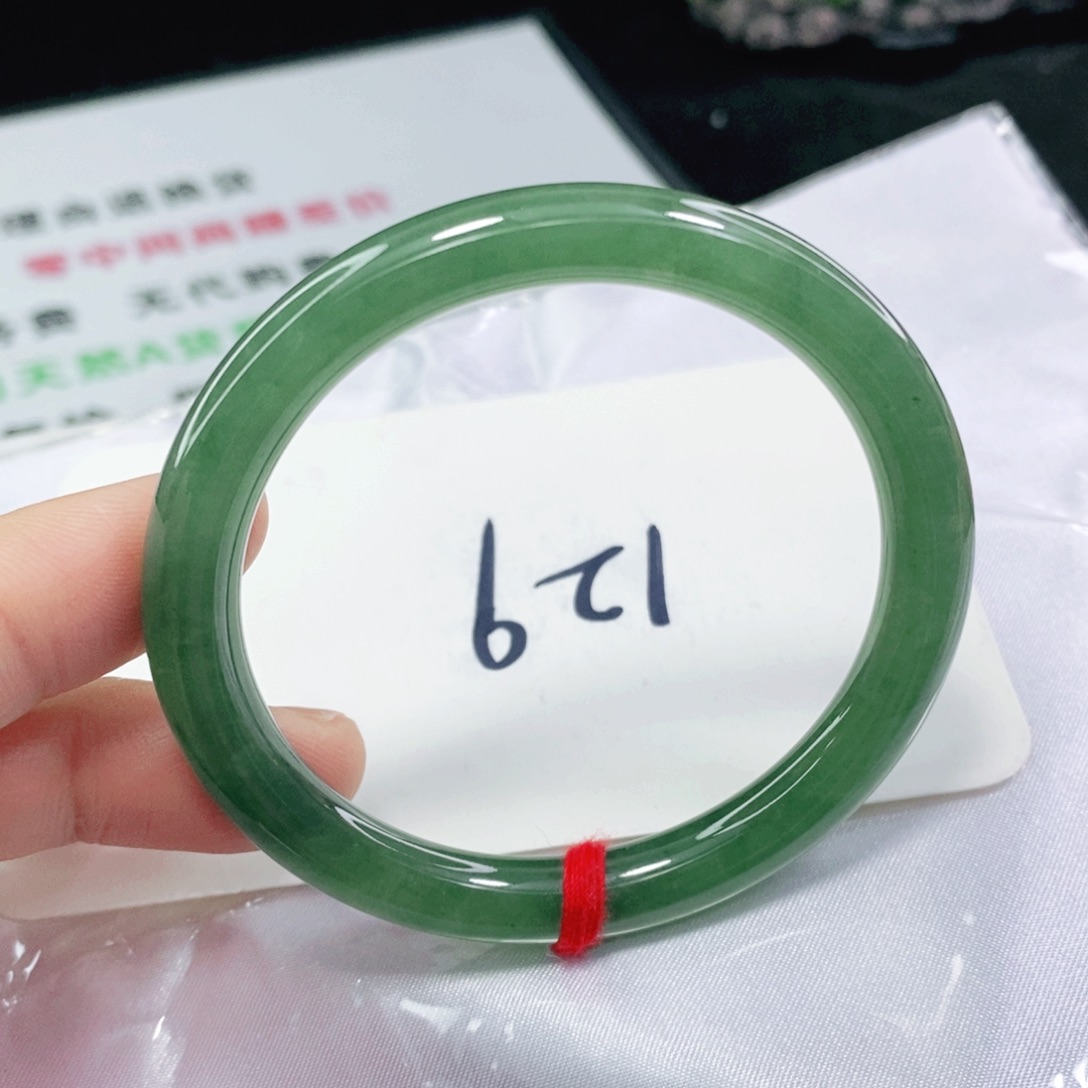 翡翠手镯未镶嵌56圈口圆条